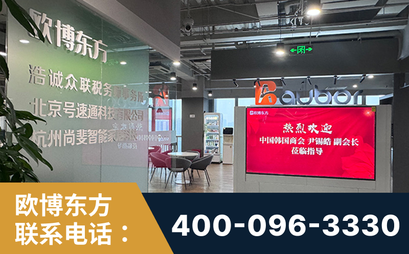 十堰-企业展示图