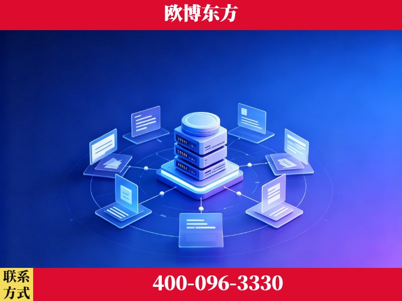 十堰-GEO优化