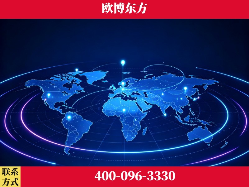 十堰-豆包优化